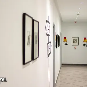 호텔 Royal Urban Concept, 페스